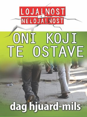cover image of Oni koji te OSTAVE